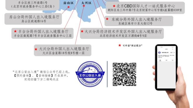 官方：马赛主帅加图索下课